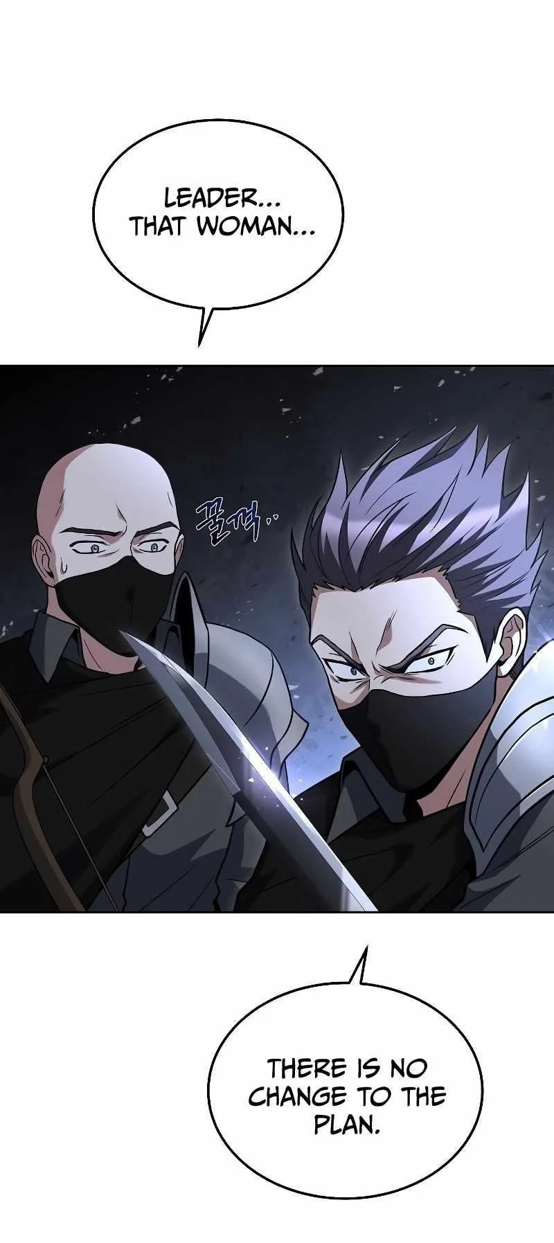 Read The Archmages Restaurant Chapter 14 - thearchmagesrestaurant.com | High Quality Manga Image 79