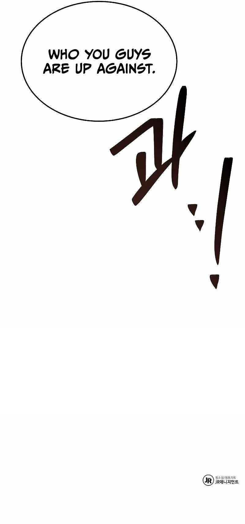 Read The Archmages Restaurant Chapter 14 - thearchmagesrestaurant.com | High Quality Manga Image 84