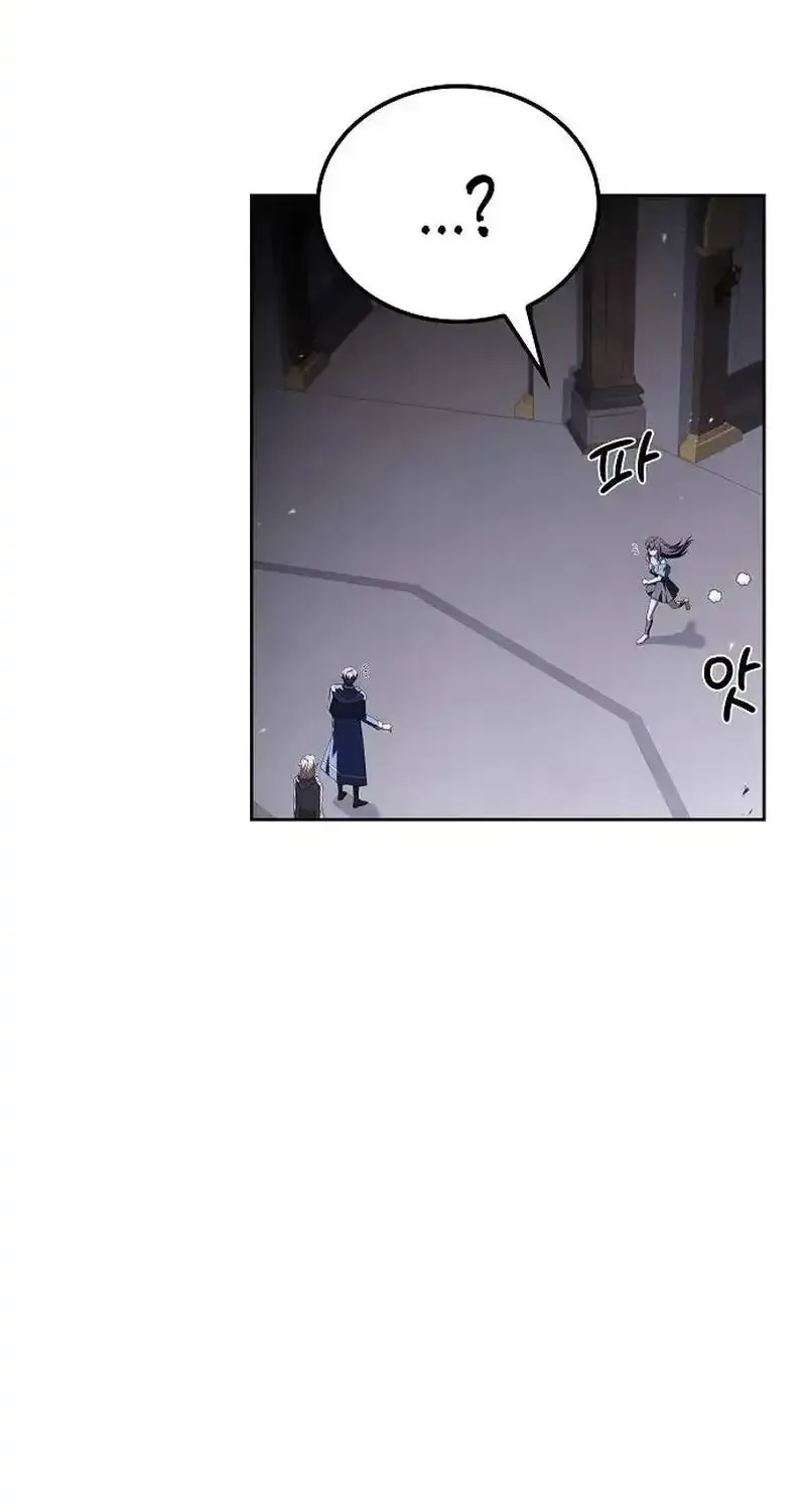 Read The Archmages Restaurant - Chapter 140 - www.thearchmagesrestaurant.com | Image 5