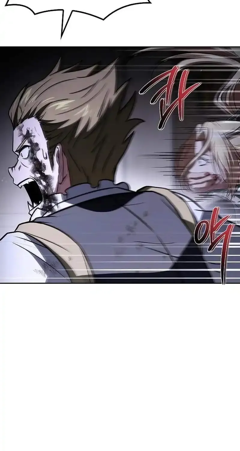 Read The Archmages Restaurant - Chapter 140 - www.thearchmagesrestaurant.com | Image 34