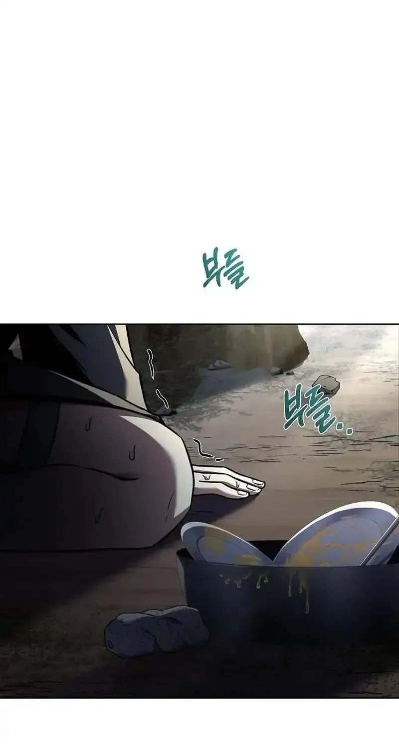 Read The Archmages Restaurant - Chapter 140 - www.thearchmagesrestaurant.com | Image 118