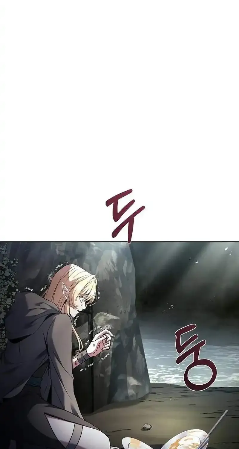 Read The Archmages Restaurant - Chapter 140 - www.thearchmagesrestaurant.com | Image 119