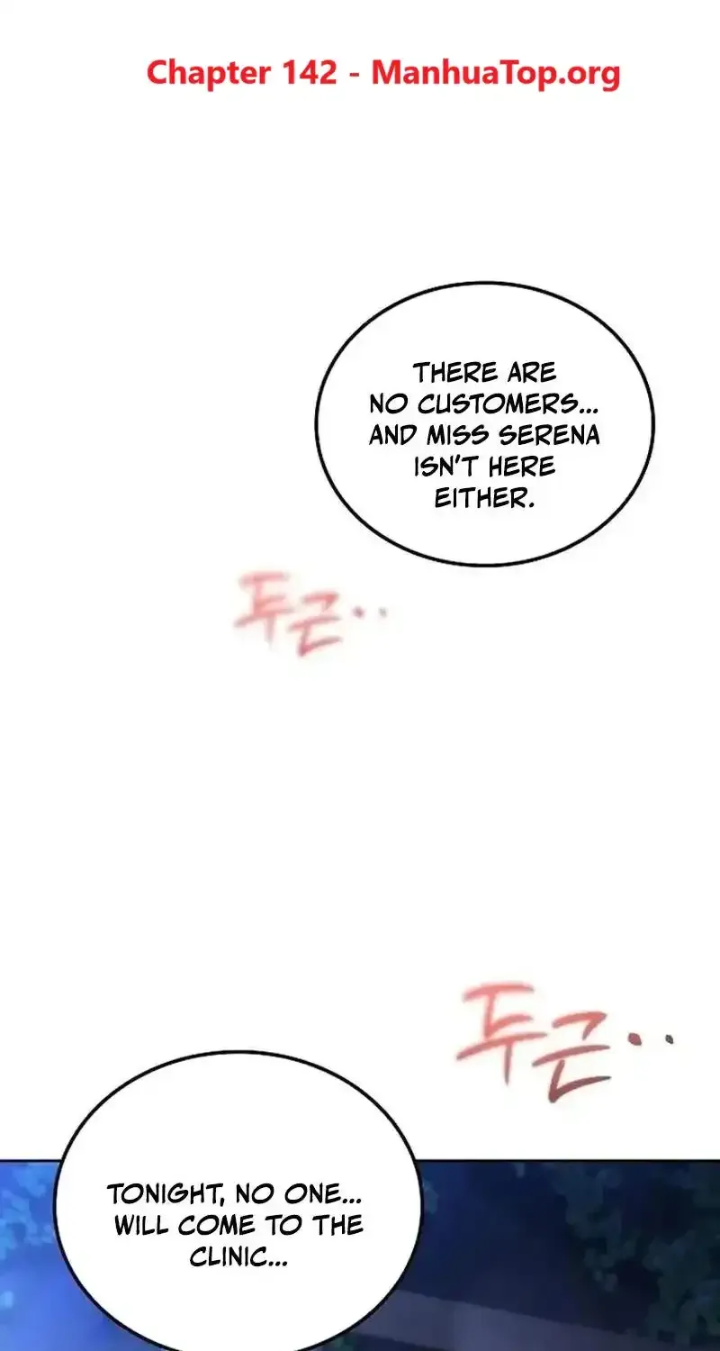 Read The Archmages Restaurant - Chapter 142 - www.thearchmagesrestaurant.com | Image 1