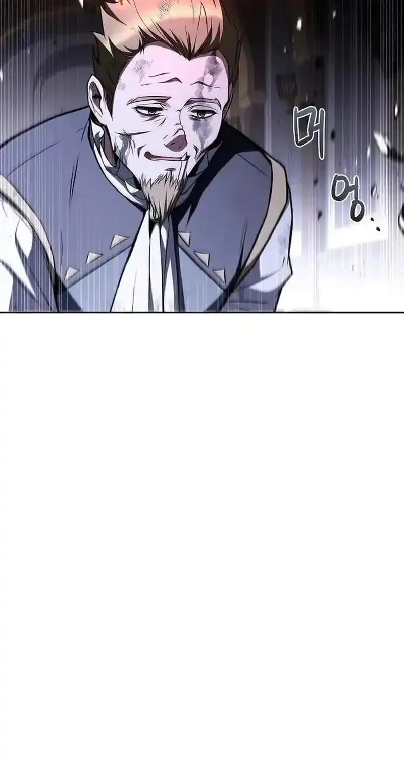 Read The Archmages Restaurant - Chapter 142 - www.thearchmagesrestaurant.com | Image 48