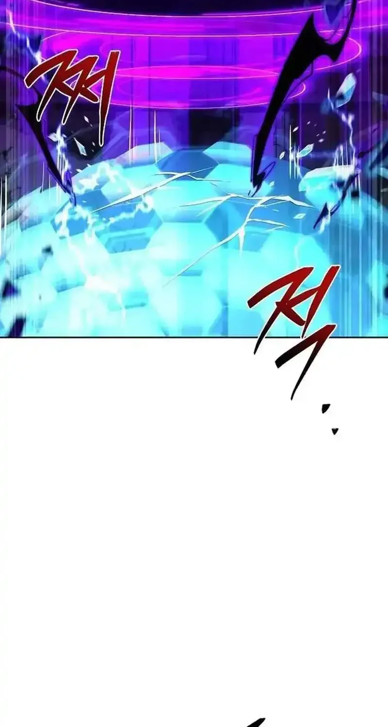 Read The Archmages Restaurant - Chapter 142 - www.thearchmagesrestaurant.com | Image 71