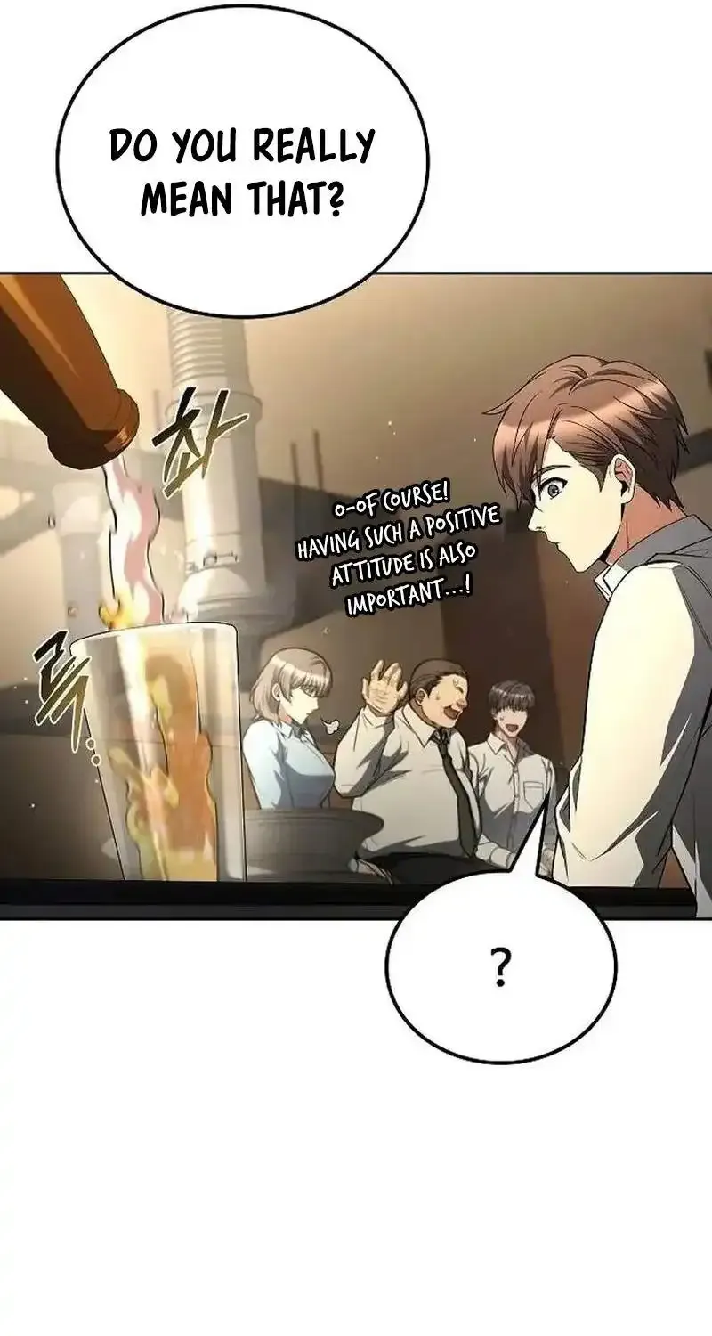 Read The Archmages Restaurant - Chapter 143 - www.thearchmagesrestaurant.com | Image 21