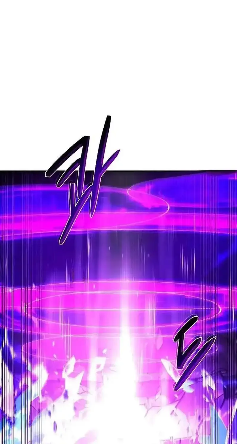 Read The Archmages Restaurant - Chapter 143 - www.thearchmagesrestaurant.com | Image 87