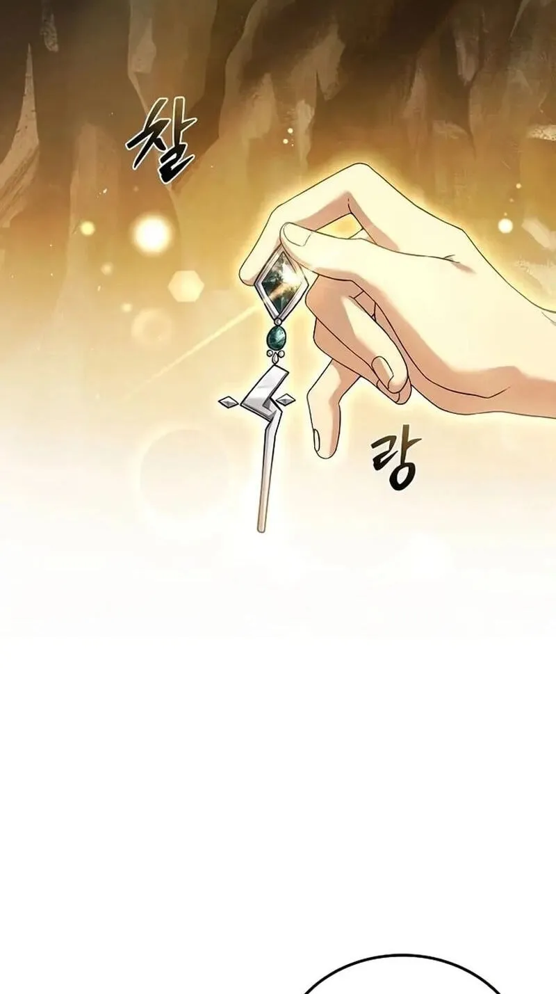 Read The Archmages Restaurant - Chapter 144 - www.thearchmagesrestaurant.com | Image 43