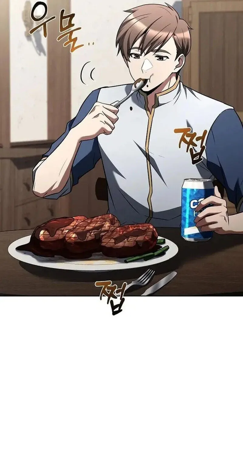 Read The Archmages Restaurant - Chapter 145 - www.thearchmagesrestaurant.com | Image 57
