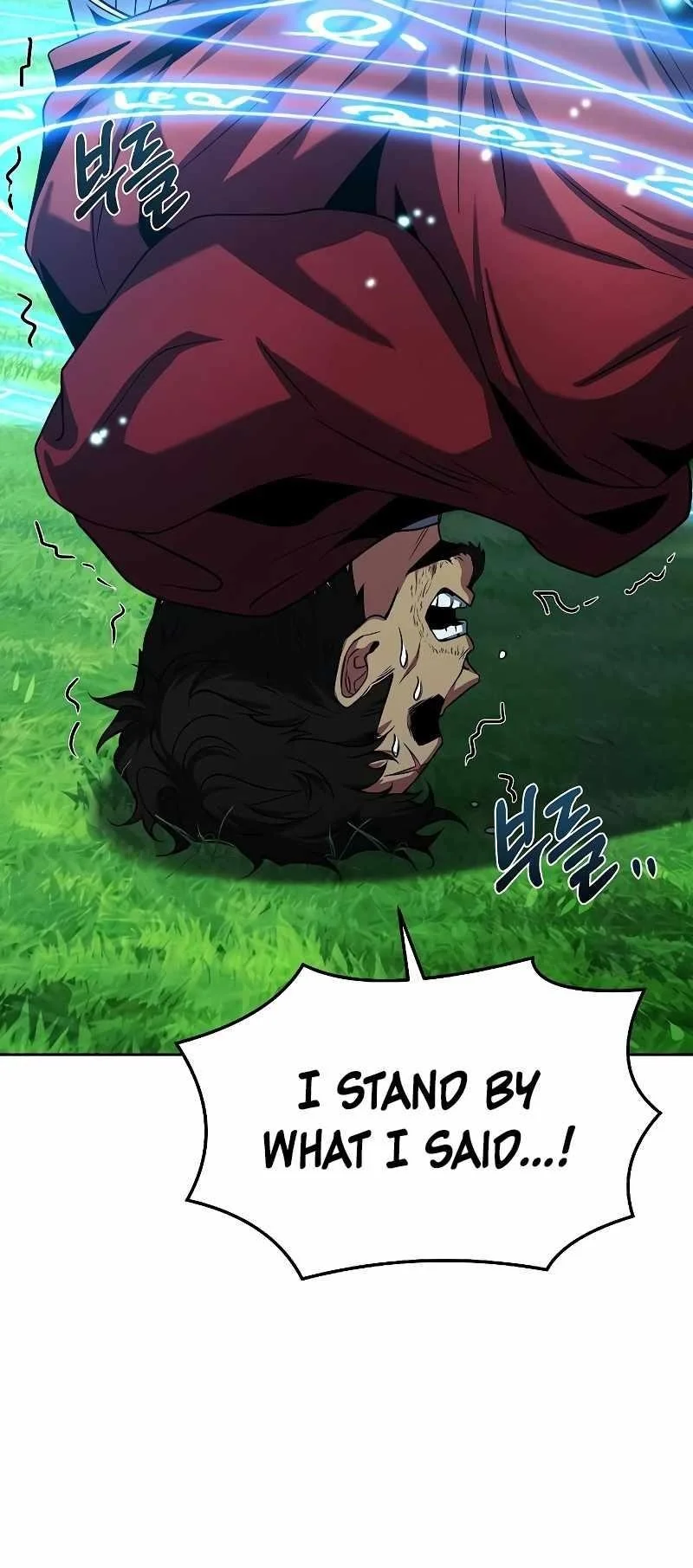 Read The Archmages Restaurant Chapter 15 - thearchmagesrestaurant.com | High Quality Manga Image 15