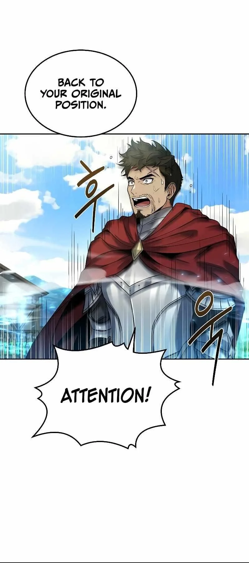 Read The Archmages Restaurant Chapter 15 - thearchmagesrestaurant.com | High Quality Manga Image 16