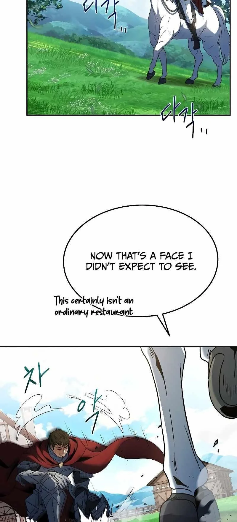 Read The Archmages Restaurant Chapter 15 - thearchmagesrestaurant.com | High Quality Manga Image 22