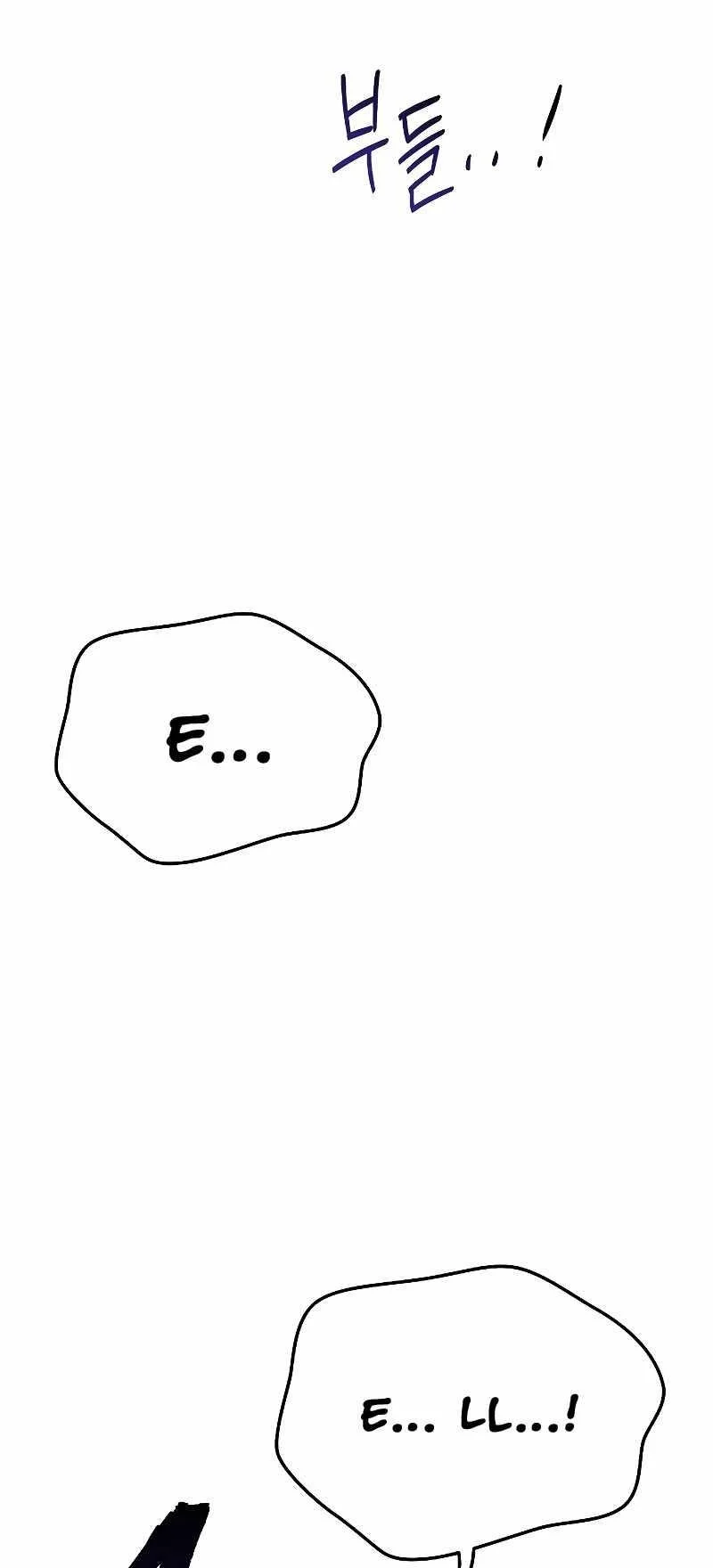 Read The Archmages Restaurant Chapter 15 - thearchmagesrestaurant.com | High Quality Manga Image 36