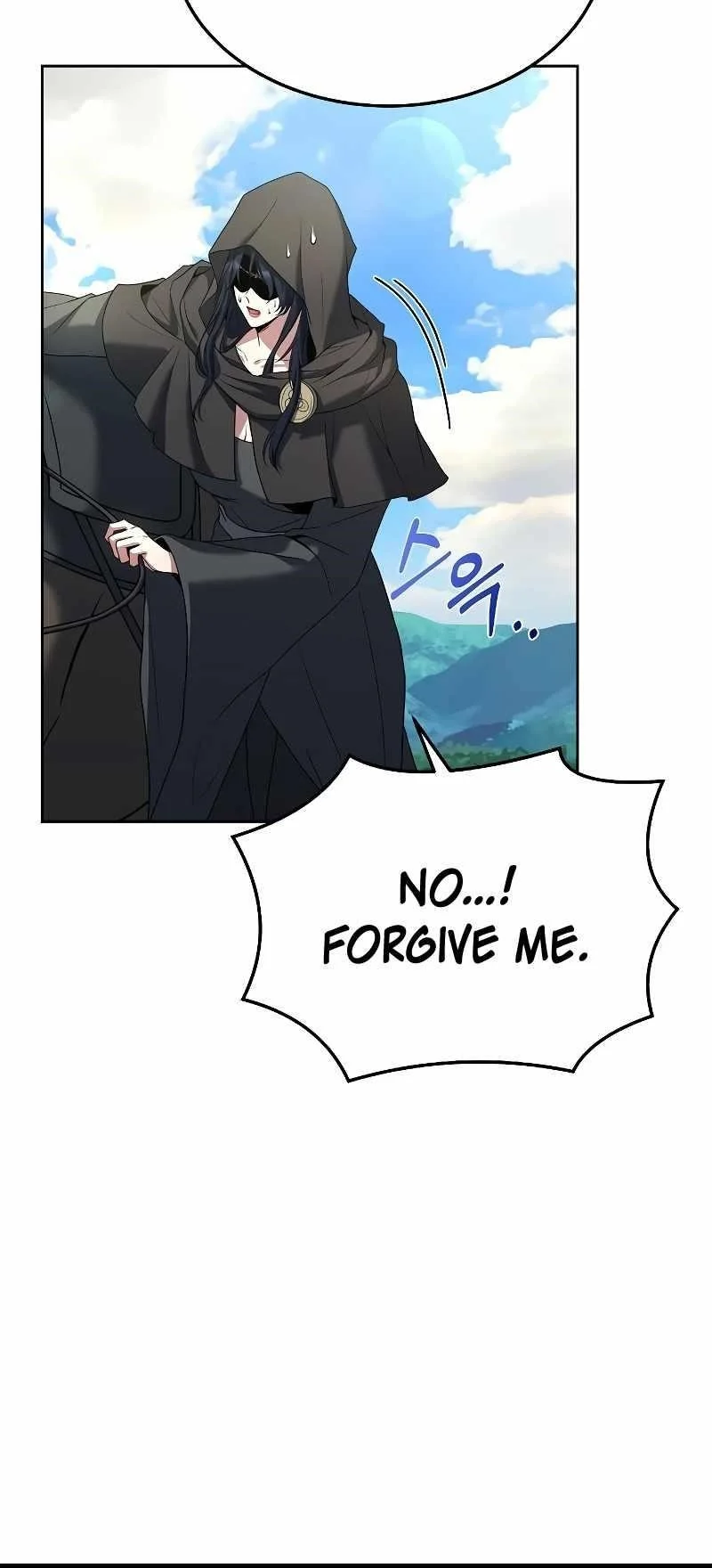 Read The Archmages Restaurant Chapter 15 - thearchmagesrestaurant.com | High Quality Manga Image 40