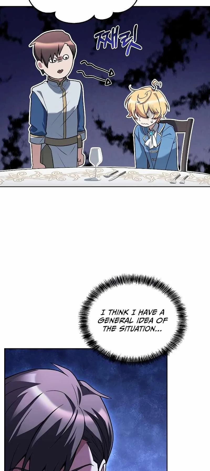 Read The Archmages Restaurant Chapter 15 - thearchmagesrestaurant.com | High Quality Manga Image 58