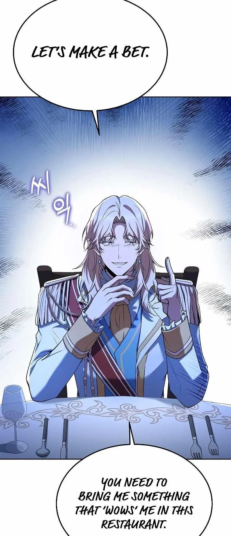 Read The Archmages Restaurant Chapter 15 - thearchmagesrestaurant.com | High Quality Manga Image 66