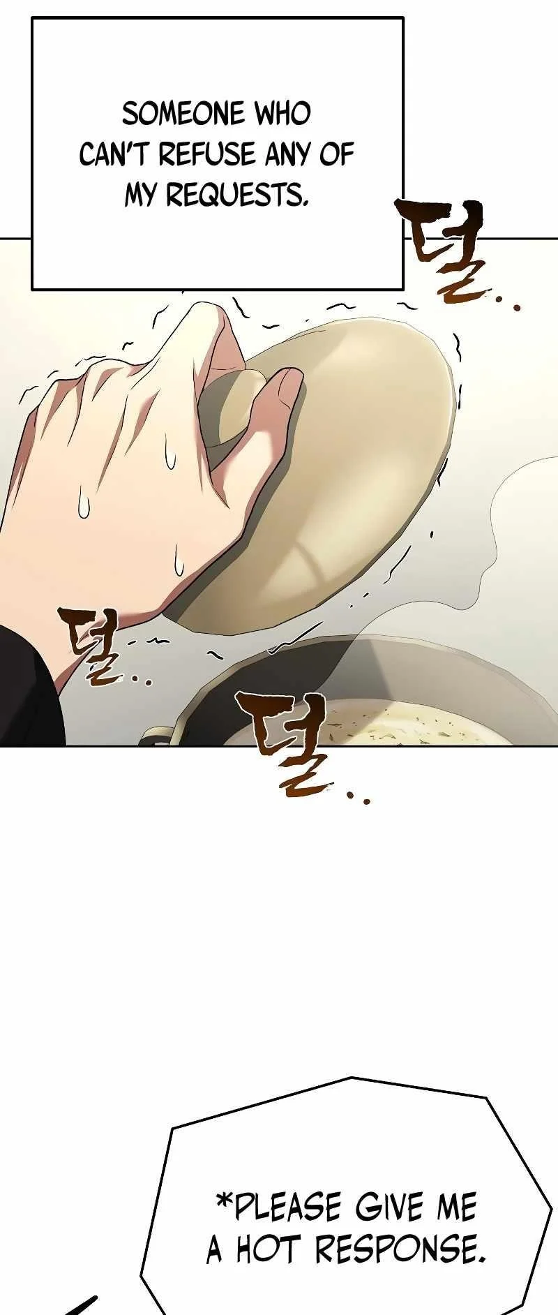 Read The Archmages Restaurant Chapter 15 - thearchmagesrestaurant.com | High Quality Manga Image 82