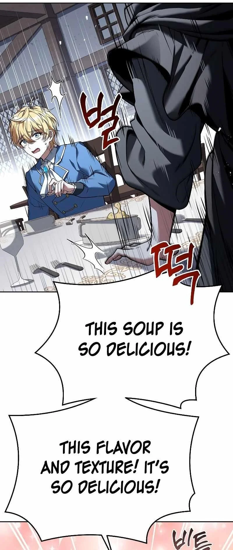 Read The Archmages Restaurant Chapter 15 - thearchmagesrestaurant.com | High Quality Manga Image 86