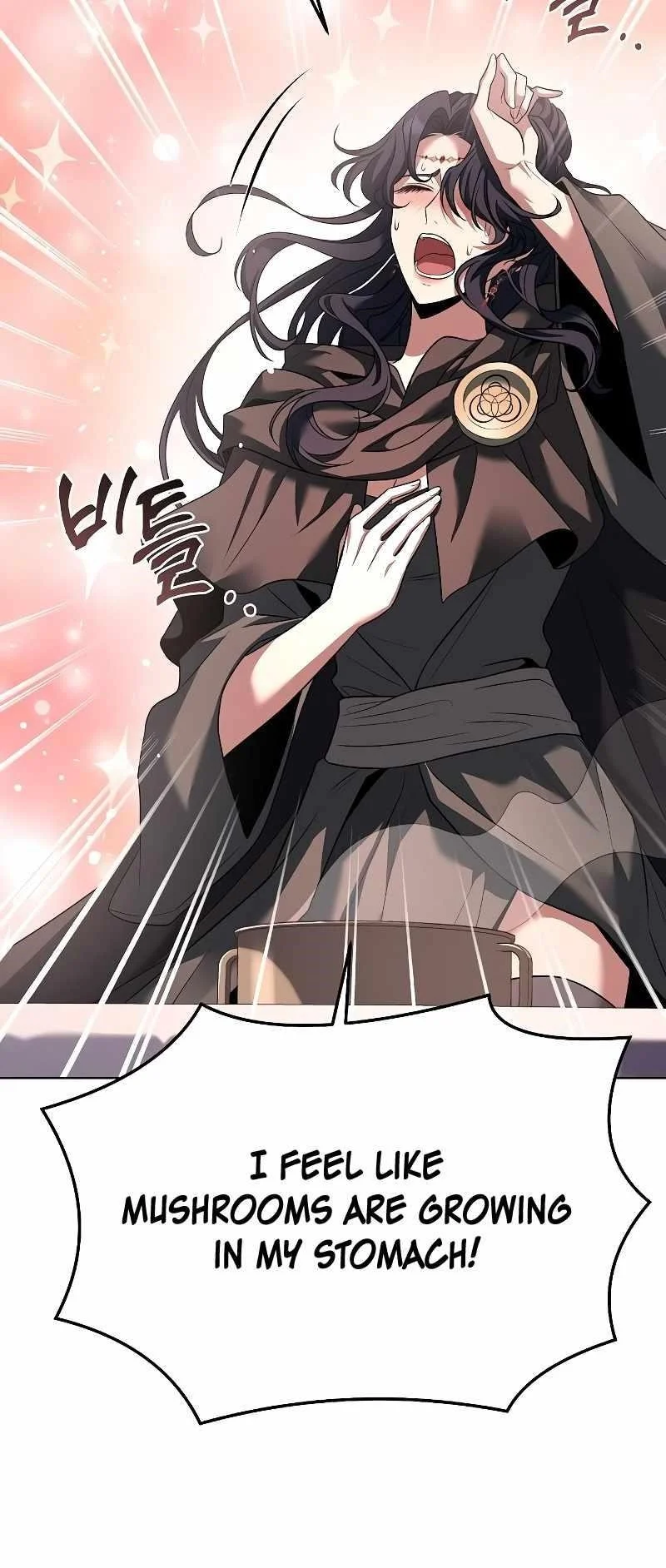 Read The Archmages Restaurant Chapter 15 - thearchmagesrestaurant.com | High Quality Manga Image 87