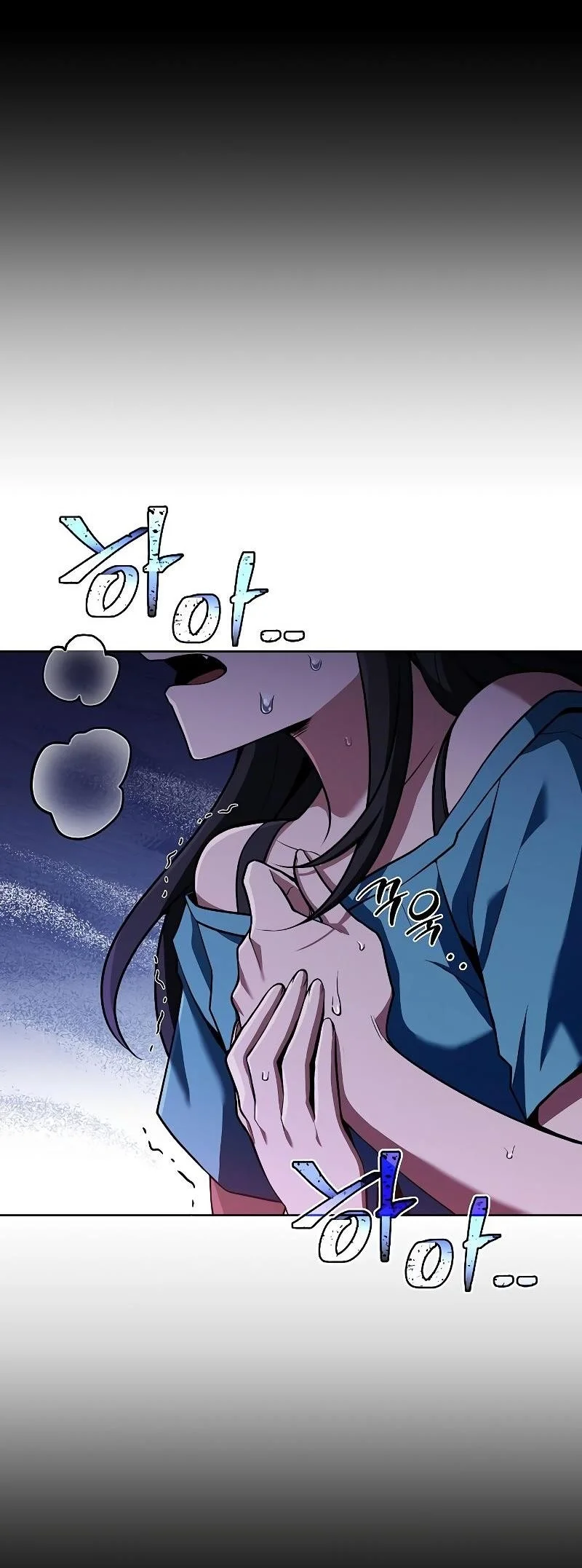 Read The Archmages Restaurant Chapter 20 - thearchmagesrestaurant.com | High Quality Manga Image 9