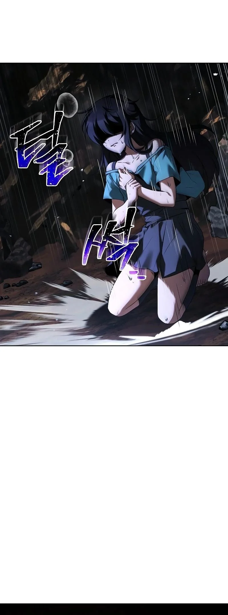 Read The Archmages Restaurant Chapter 20 - thearchmagesrestaurant.com | High Quality Manga Image 13