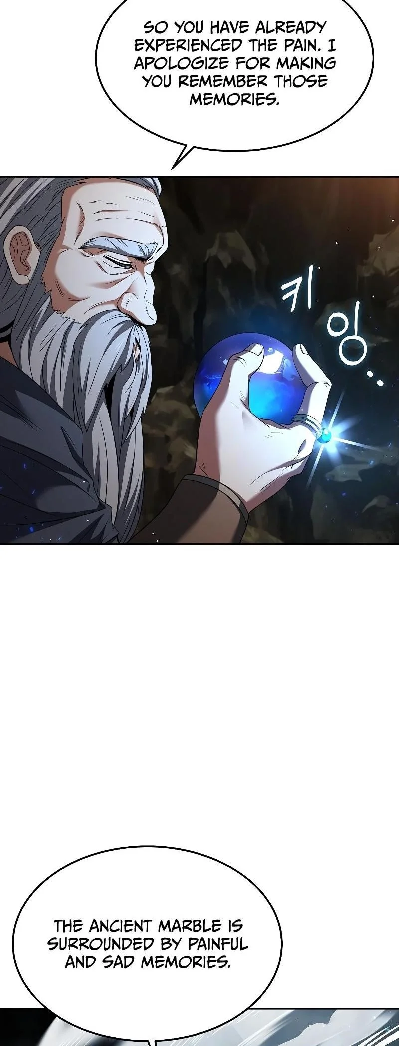 Read The Archmages Restaurant Chapter 20 - thearchmagesrestaurant.com | High Quality Manga Image 20