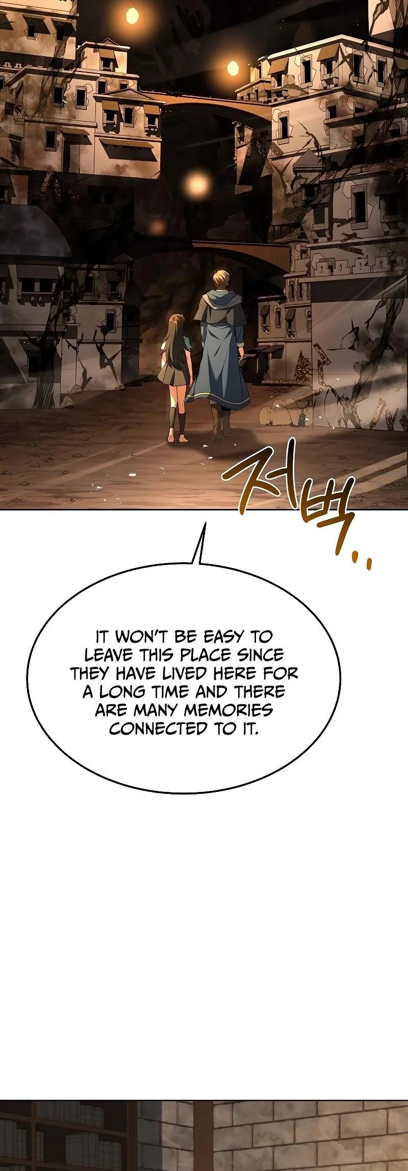 Read The Archmages Restaurant Chapter 20 - thearchmagesrestaurant.com | High Quality Manga Image 31