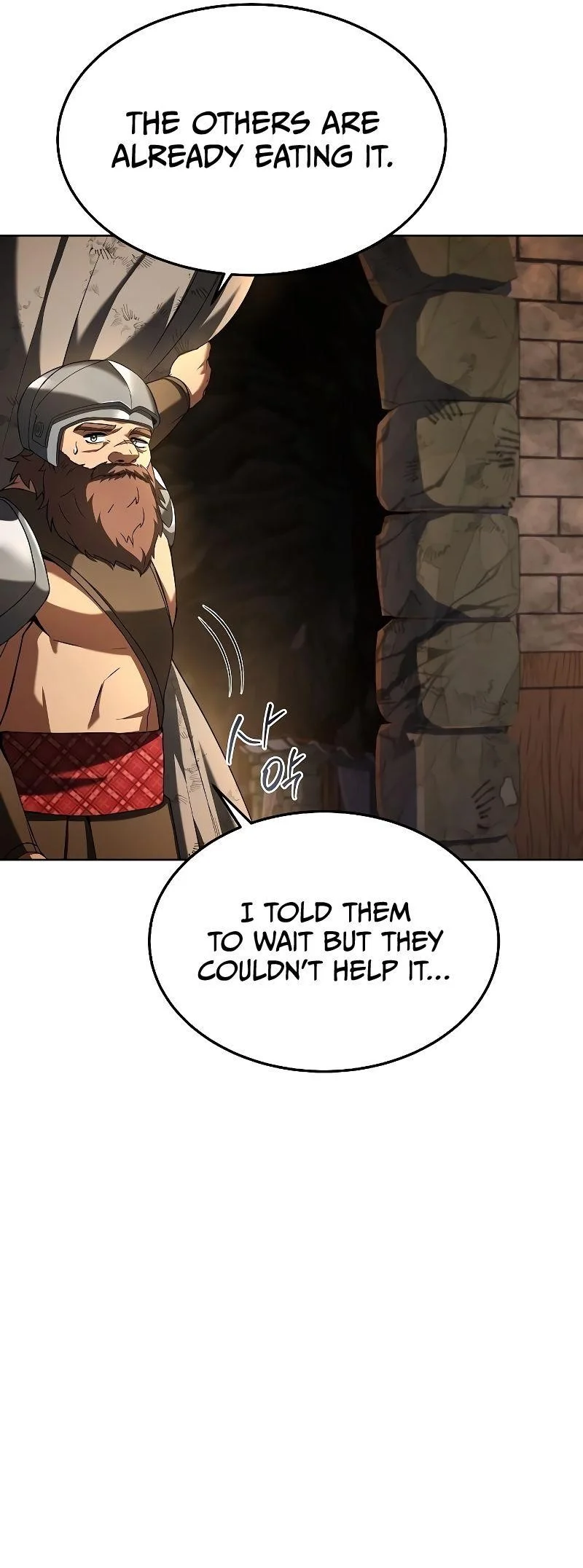 Read The Archmages Restaurant Chapter 20 - thearchmagesrestaurant.com | High Quality Manga Image 35