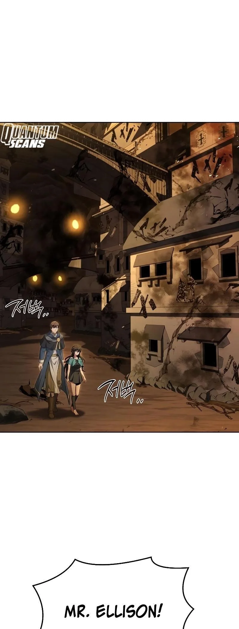 Read The Archmages Restaurant Chapter 20 - thearchmagesrestaurant.com | High Quality Manga Image 59