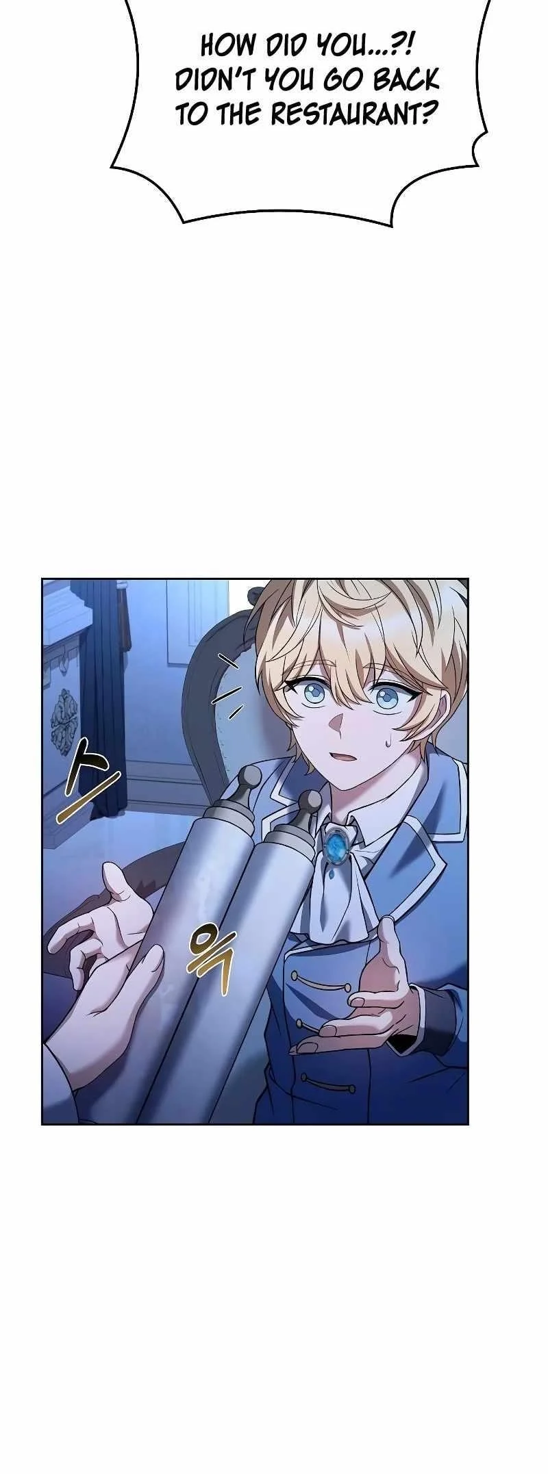 Read The Archmages Restaurant Chapter 23 - thearchmagesrestaurant.com | High Quality Manga Image 3