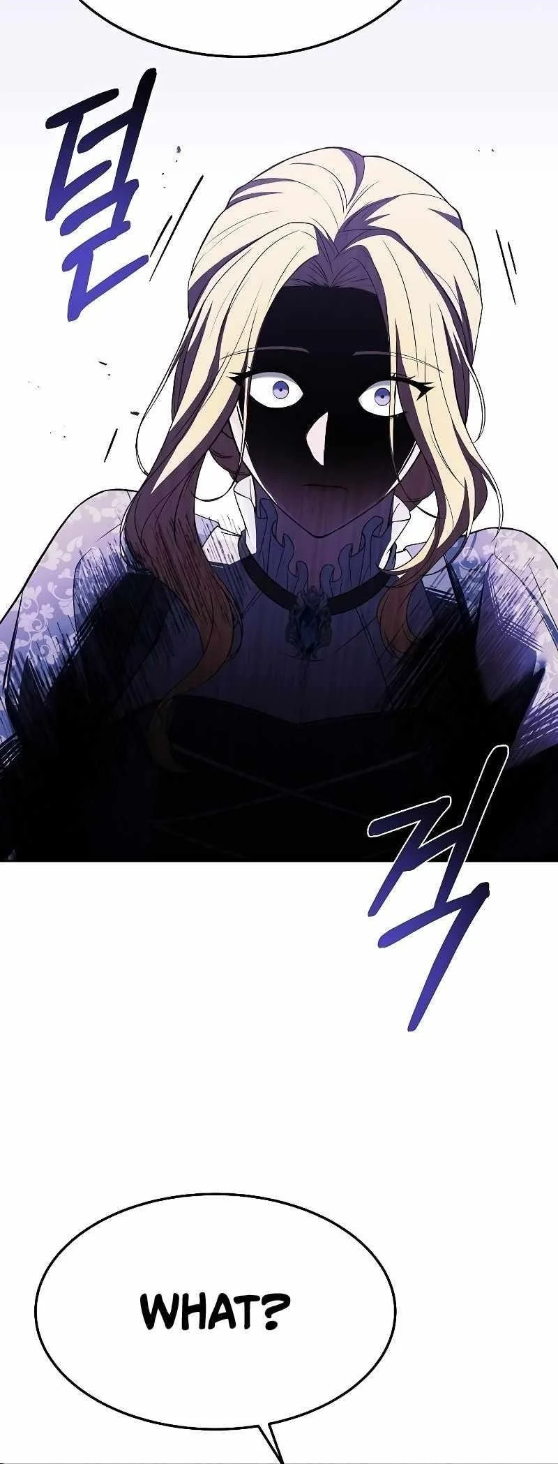 Read The Archmages Restaurant Chapter 23 - thearchmagesrestaurant.com | High Quality Manga Image 21