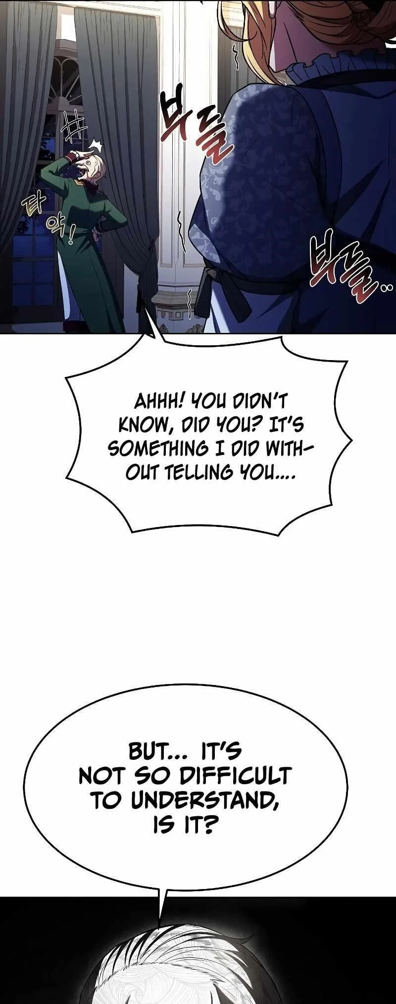 Read The Archmages Restaurant Chapter 23 - thearchmagesrestaurant.com | High Quality Manga Image 22