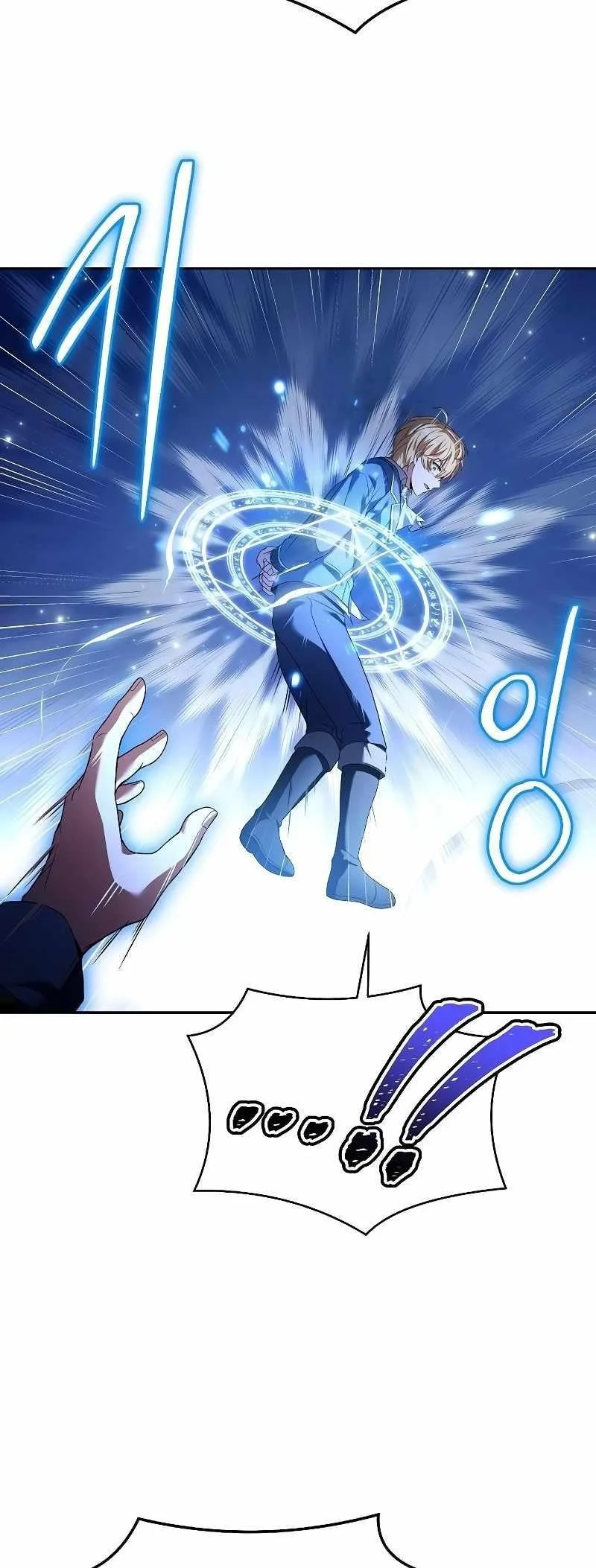 Read The Archmages Restaurant Chapter 23 - thearchmagesrestaurant.com | High Quality Manga Image 30