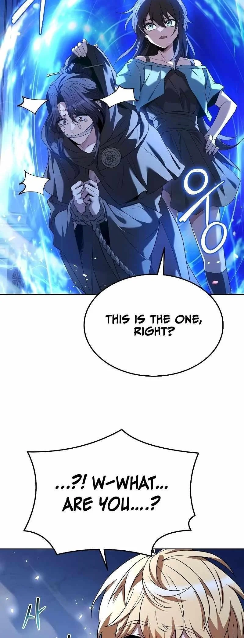 Read The Archmages Restaurant Chapter 23 - thearchmagesrestaurant.com | High Quality Manga Image 37