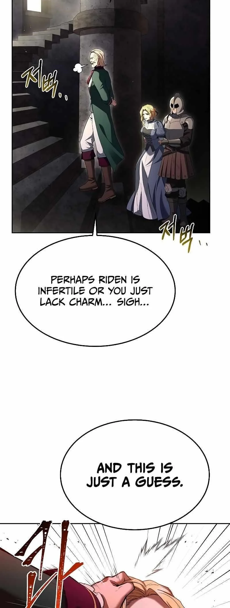 Read The Archmages Restaurant Chapter 23 - thearchmagesrestaurant.com | High Quality Manga Image 46