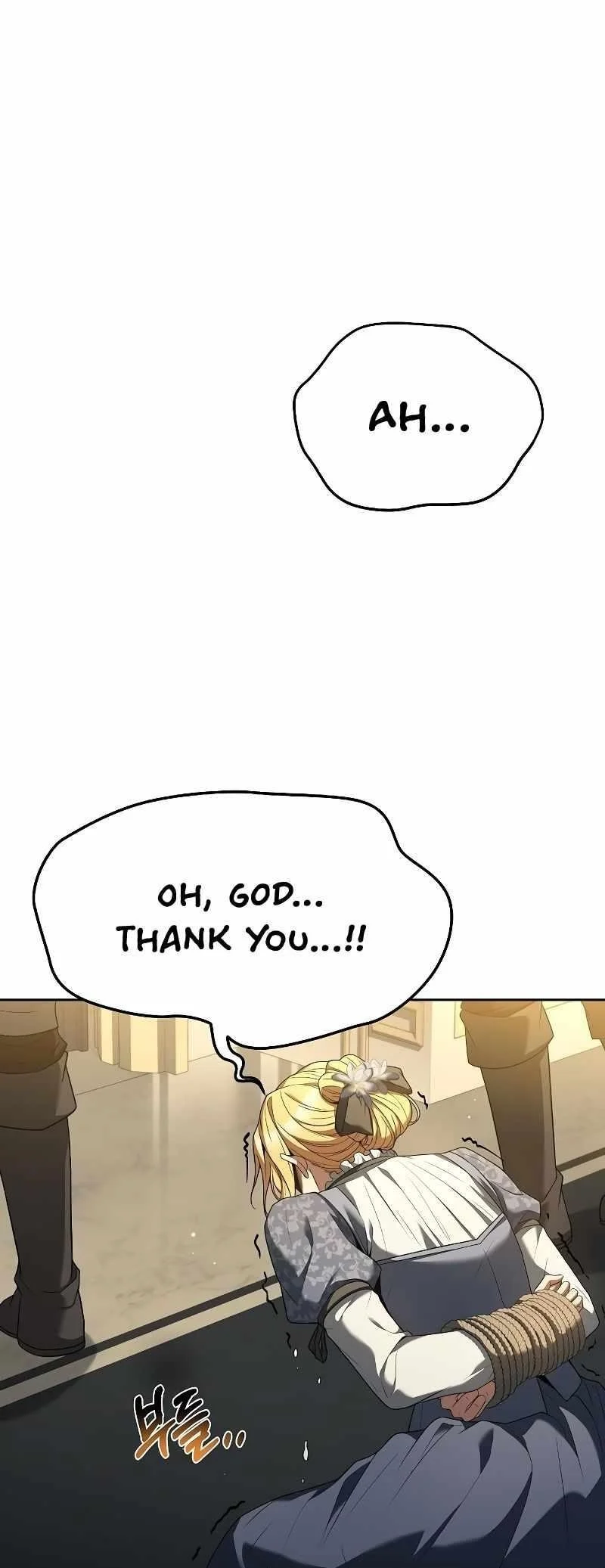 Read The Archmages Restaurant Chapter 24 - thearchmagesrestaurant.com | High Quality Manga Image 1