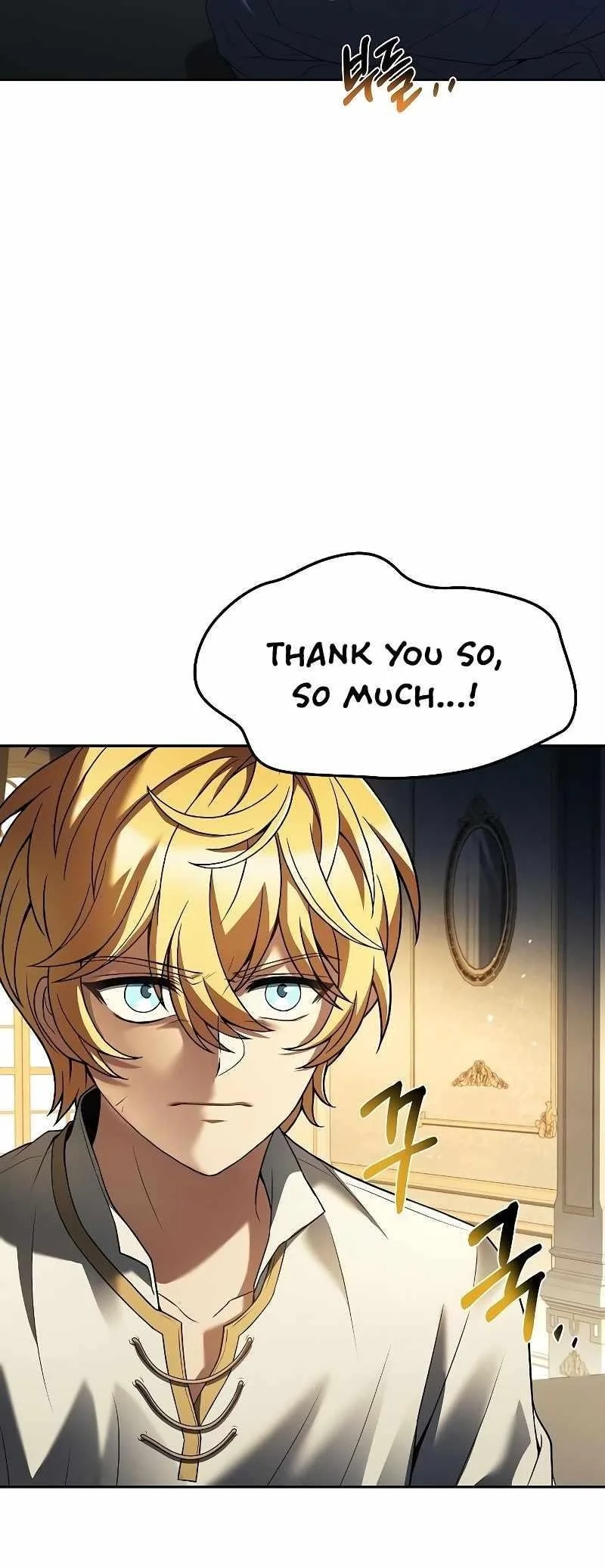 Read The Archmages Restaurant Chapter 24 - thearchmagesrestaurant.com | High Quality Manga Image 2