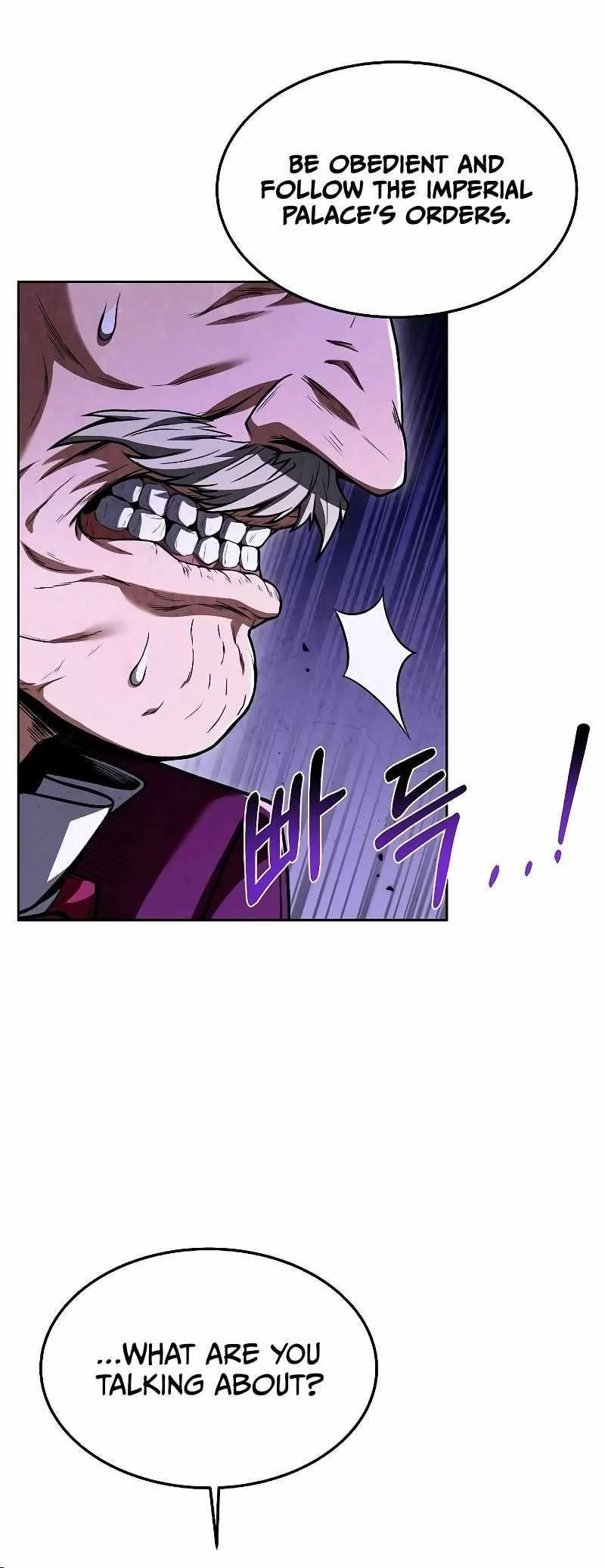 Read The Archmages Restaurant Chapter 24 - thearchmagesrestaurant.com | High Quality Manga Image 7