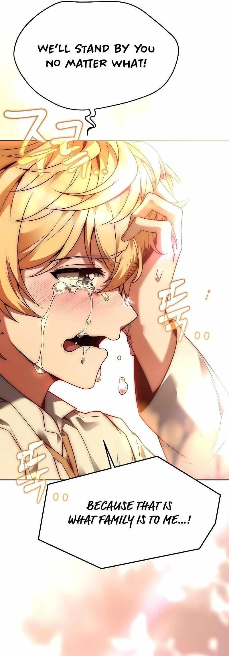 Read The Archmages Restaurant Chapter 24 - thearchmagesrestaurant.com | High Quality Manga Image 42