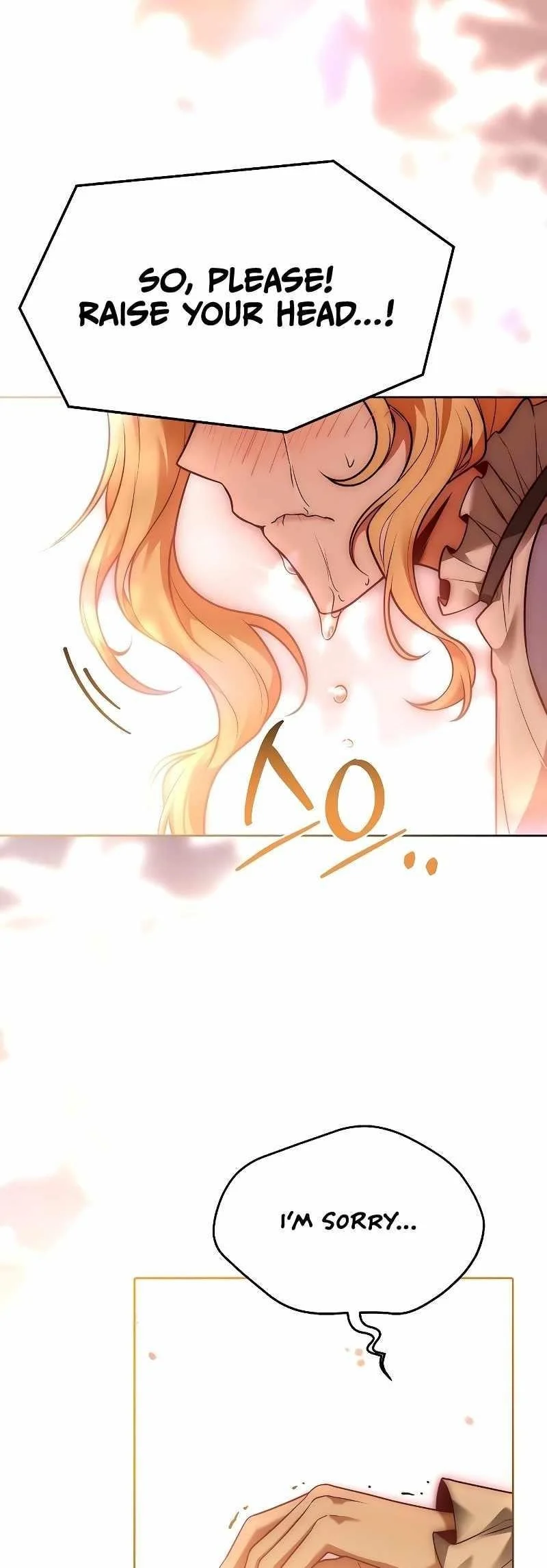 Read The Archmages Restaurant Chapter 24 - thearchmagesrestaurant.com | High Quality Manga Image 43