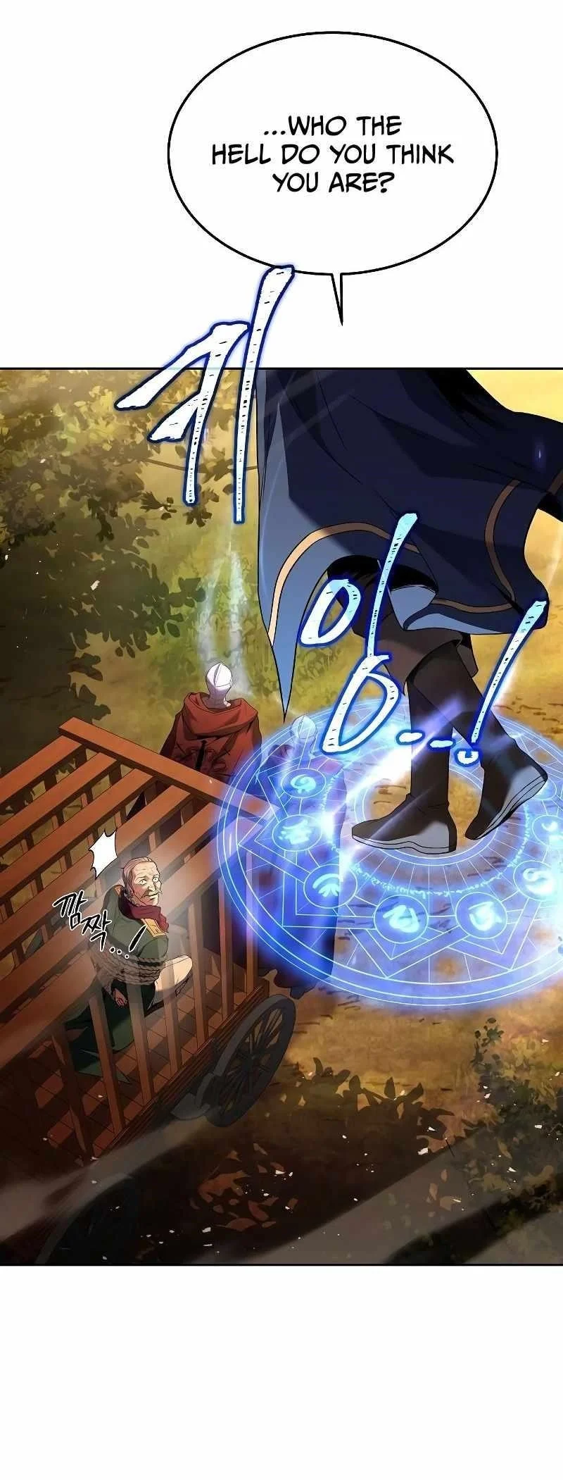 Read The Archmages Restaurant Chapter 24 - thearchmagesrestaurant.com | High Quality Manga Image 49