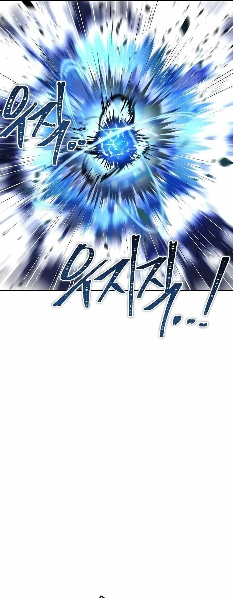 Read The Archmages Restaurant Chapter 24 - thearchmagesrestaurant.com | High Quality Manga Image 69