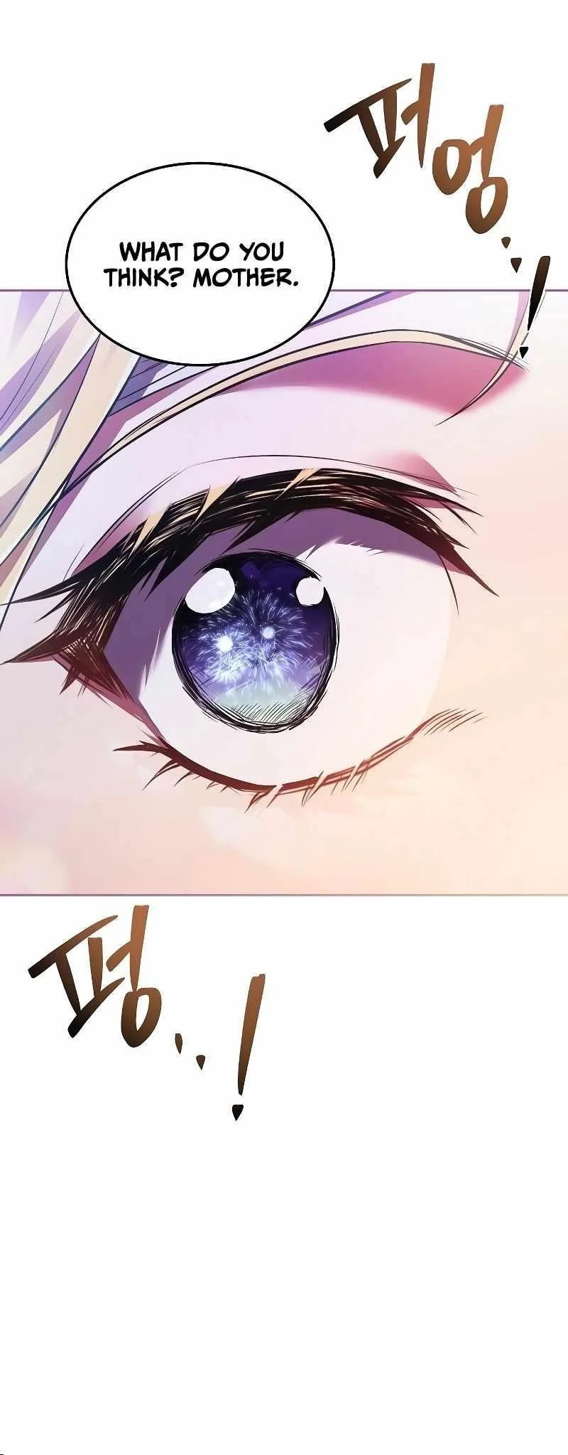 Read The Archmages Restaurant Chapter 24 - thearchmagesrestaurant.com | High Quality Manga Image 75