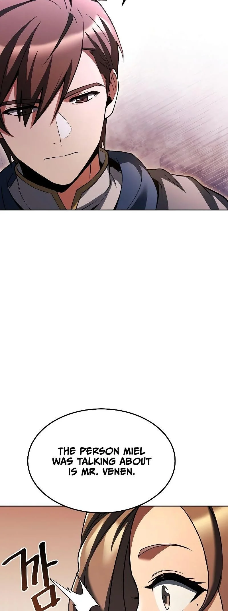 Read The Archmages Restaurant Chapter 26 - thearchmagesrestaurant.com | High Quality Manga Image 11