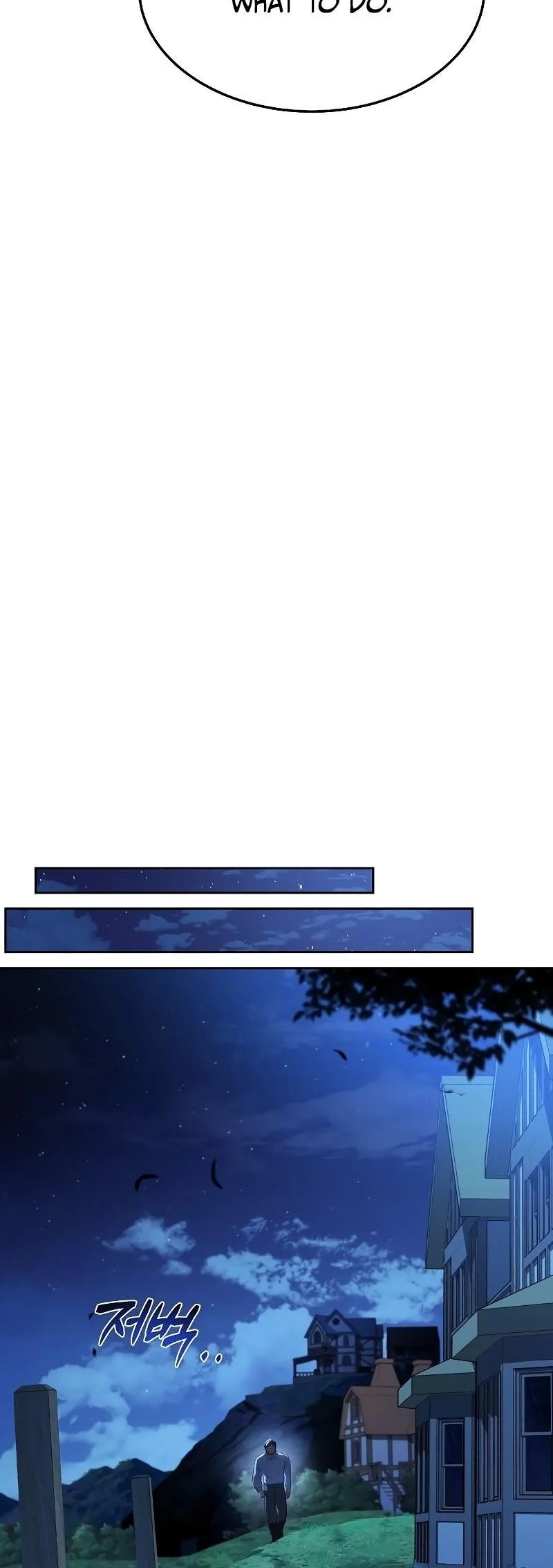 Read The Archmages Restaurant Chapter 26 - thearchmagesrestaurant.com | High Quality Manga Image 26