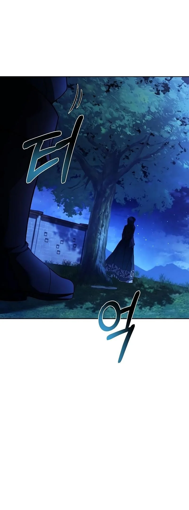 Read The Archmages Restaurant Chapter 26 - thearchmagesrestaurant.com | High Quality Manga Image 30