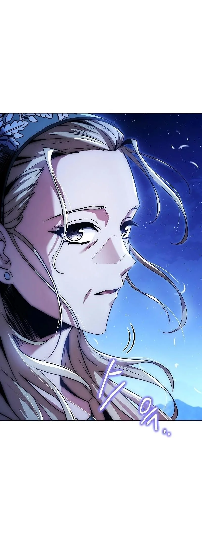 Read The Archmages Restaurant Chapter 26 - thearchmagesrestaurant.com | High Quality Manga Image 33