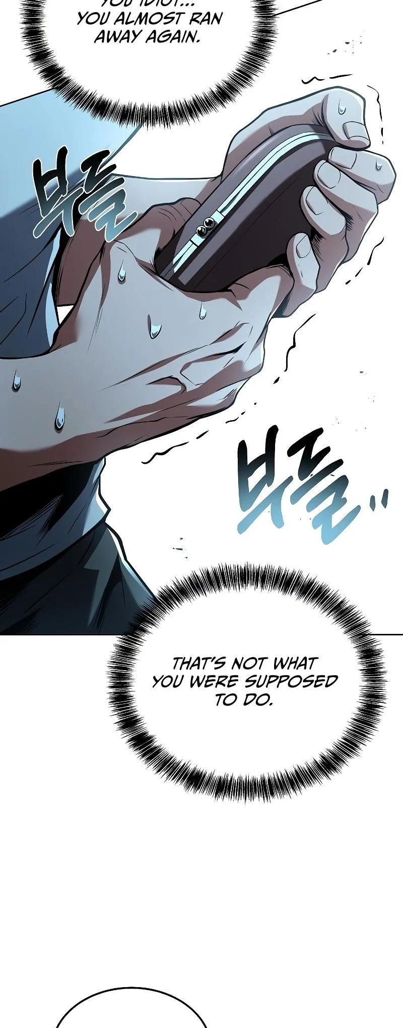 Read The Archmages Restaurant Chapter 26 - thearchmagesrestaurant.com | High Quality Manga Image 36