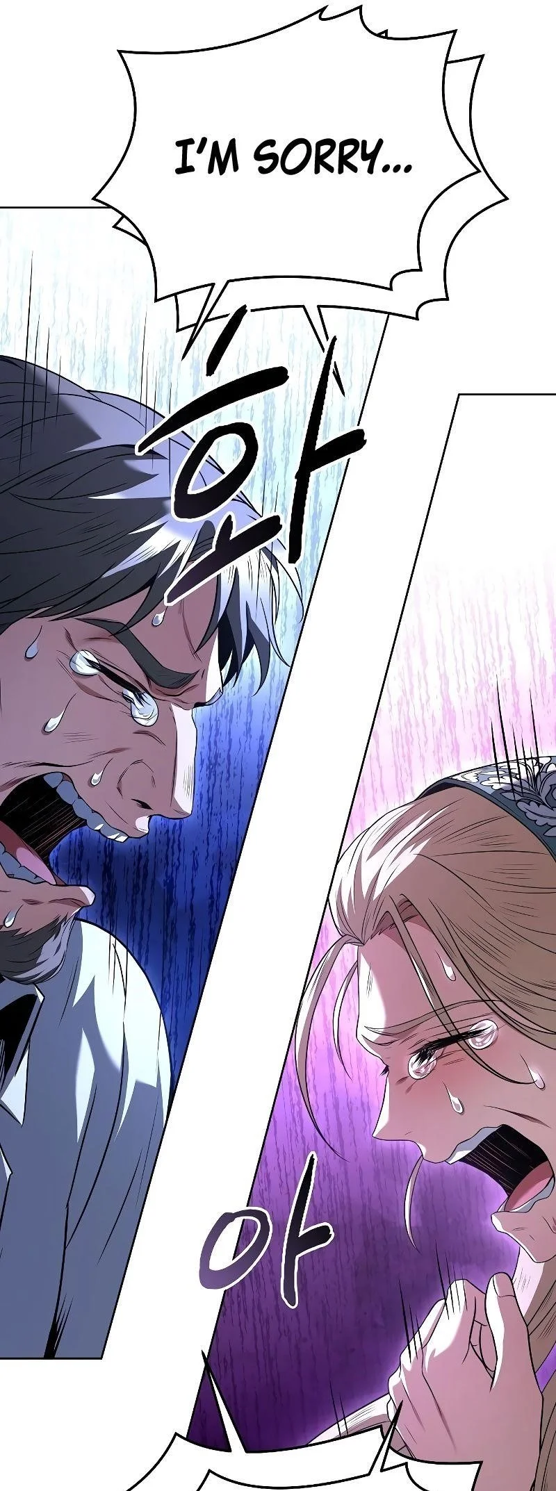 Read The Archmages Restaurant Chapter 26 - thearchmagesrestaurant.com | High Quality Manga Image 42