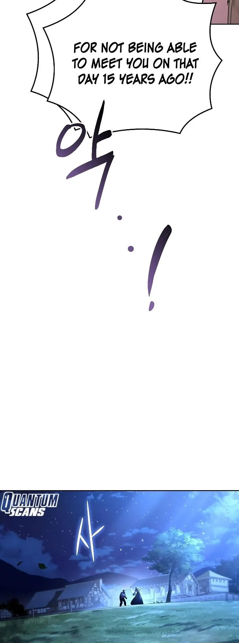 Read The Archmages Restaurant Chapter 26 - thearchmagesrestaurant.com | High Quality Manga Image 43